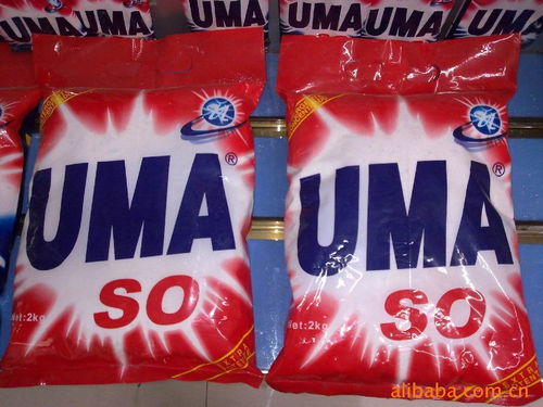 蘭溪市遠東日用品有限責(zé)任公司 家居用品領(lǐng)域的專業(yè)力量