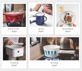 這些寶藏家居用品淘寶店，1000個(gè)網(wǎng)友用親身體驗(yàn)為你種草！