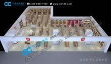 平陽縣博帥日用品廠 專注飾品收納與優(yōu)質(zhì)布料的日用品專家