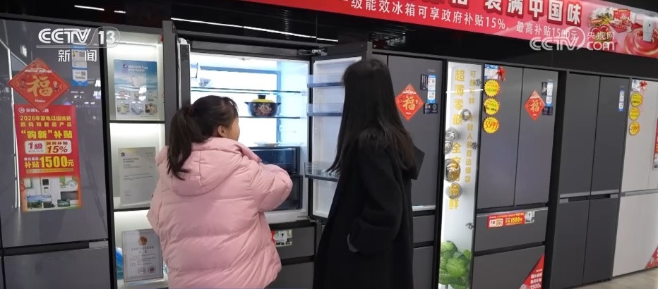 盤點(diǎn)2026年春節(jié)假期 透過機(jī)動(dòng)車充電銷售增長數(shù)據(jù)，看見“年經(jīng)濟(jì)”活力滿滿